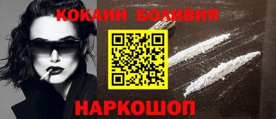 альфа пвп VHQ Наро-Фоминск