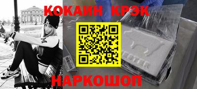 MDMA Нарткала