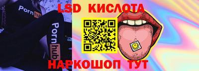 MDMA Нарткала