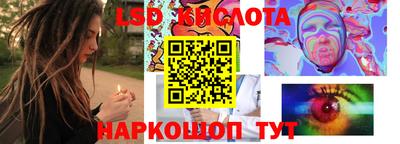 MDMA Нарткала