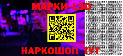 альфа пвп VHQ Наро-Фоминск