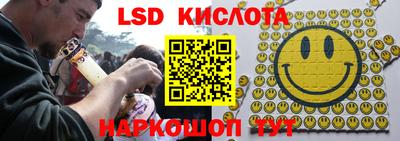 MDMA Нарткала