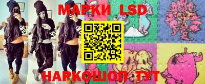 MDMA Нарткала