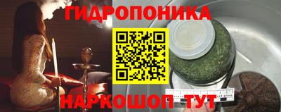 альфа пвп VHQ Наро-Фоминск