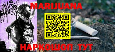MDMA Нарткала