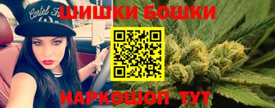 альфа пвп VHQ Наро-Фоминск