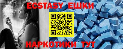 MDMA Нарткала