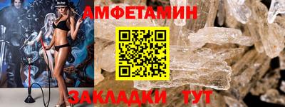 шишки Нальчик