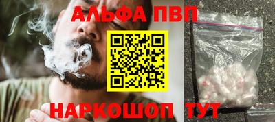 MDMA Нарткала