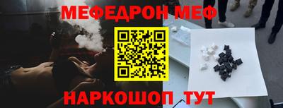 MDMA Нарткала