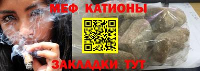 MDMA Нарткала